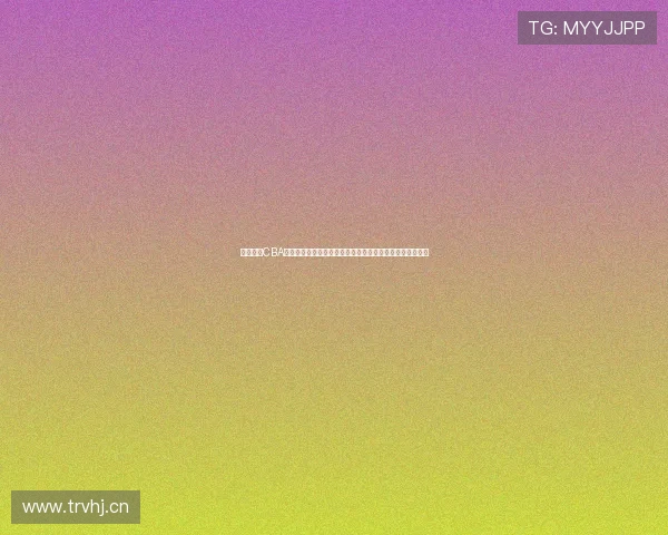 泽宇体育CBA直播精彩赛事全程高清解说尽在掌握实时互动观赛体验升级